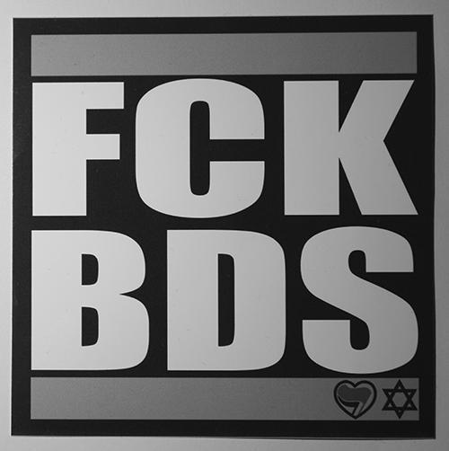 FCK BDS