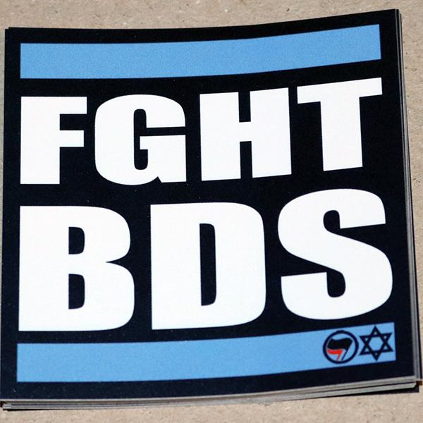 FGHT BDS
