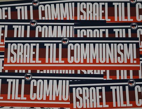 Israel till communism