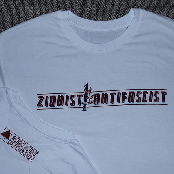 Zionist Antifascist - weiß (v2)